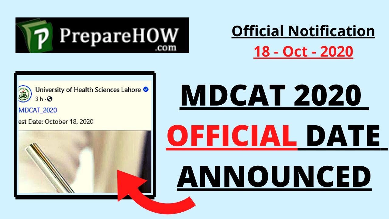 MDCAT 2020 Registration/Entry Test Official Notification MDCAT 2020 latest news - UHS Facebook Post