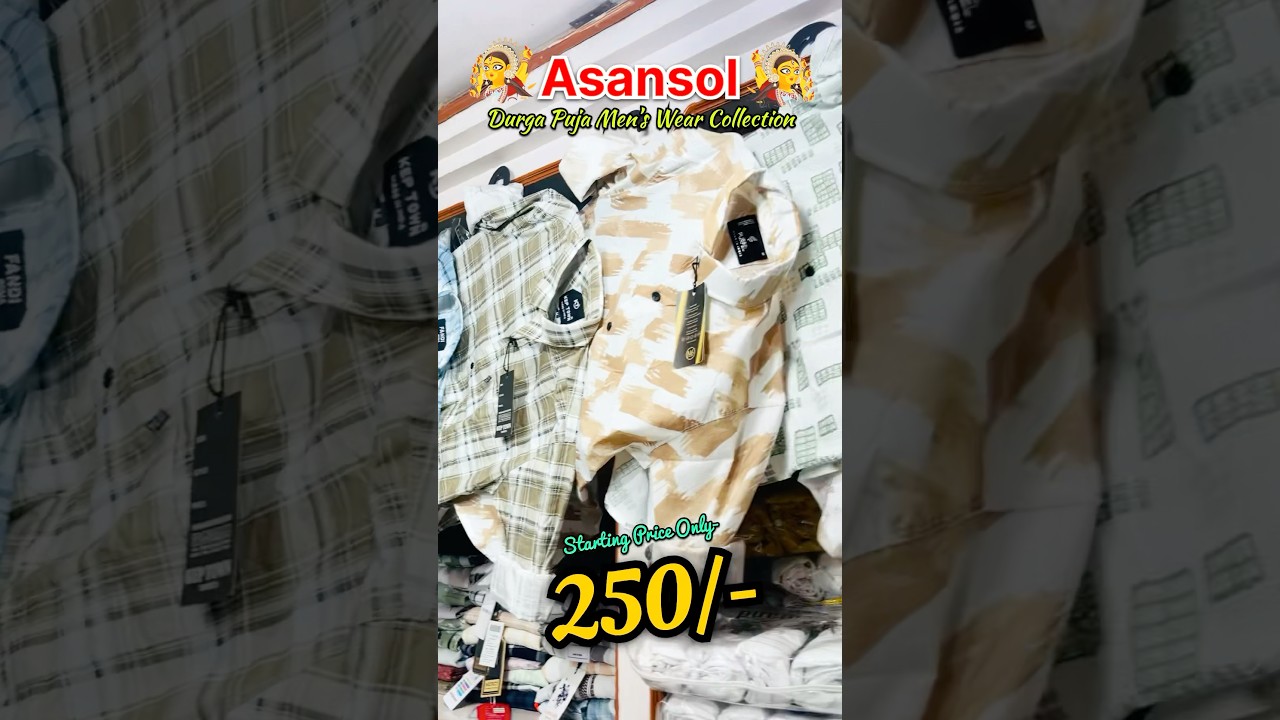 Only 250/- Se Starting Men&rsquo;s Wear #asansol #youtubeshorts #durgapuja #menswear #viral #fashion