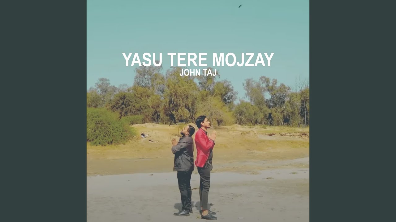 Yasu Tere Mojzay