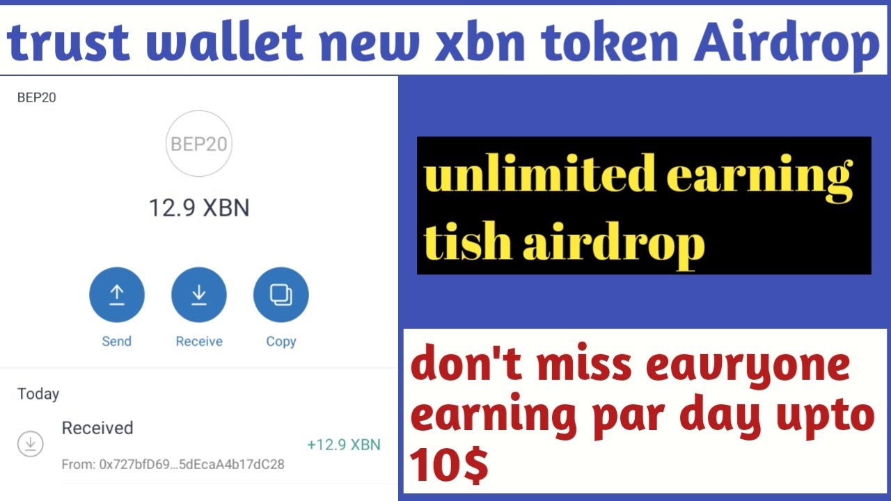 Trust wallet xbn token Airdrop | trust wallet new xbn token Airdrop 2021