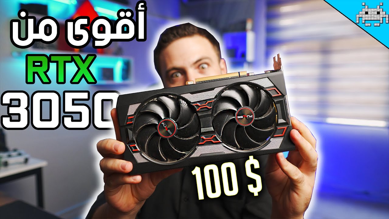 هالكرت مجنون (ملك 1080P )