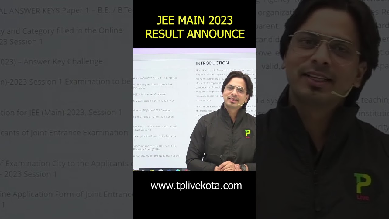 JEE Main 1st Attempt🤯 Result Announce | JEE Main 2023 Result ✅   #jee2023 #jeeresult