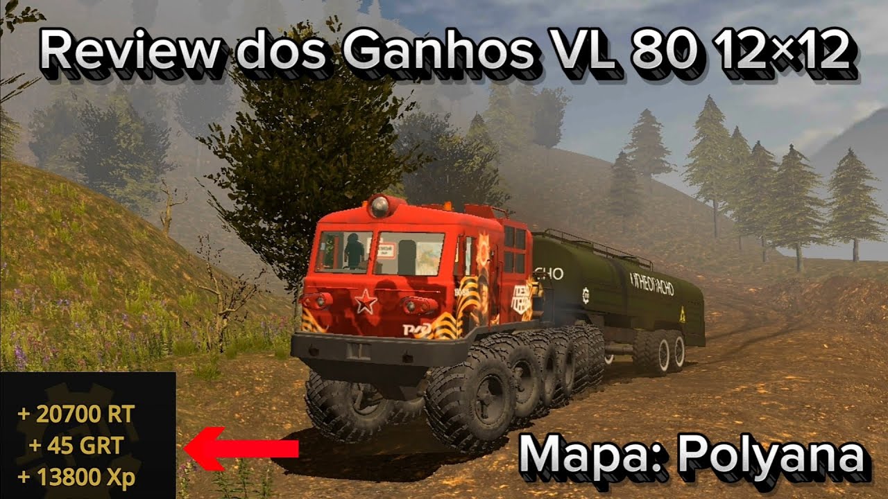 RОбзор  выигрышей  Карта Красная Поляна |VL 80 12×12 RTHD