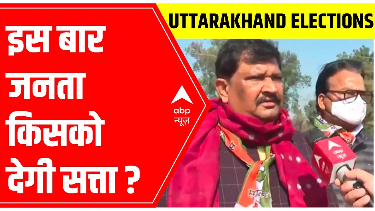 Uttarakhand Elections 2022: BJP Vs Congress over development in state