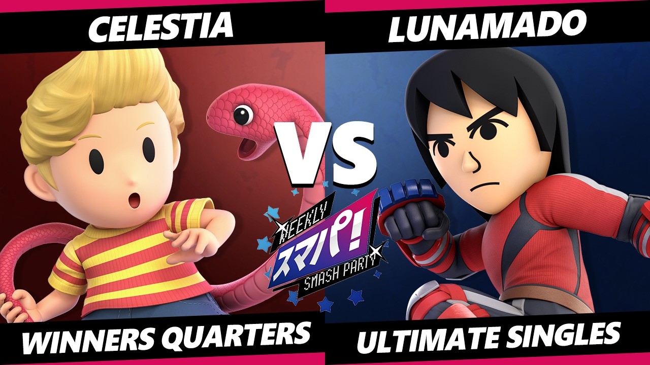 Sumapa 223 - Celestia (Lucas) Vs. Lunamado (Mii Brawler) Smash Ultimate - SSBU
