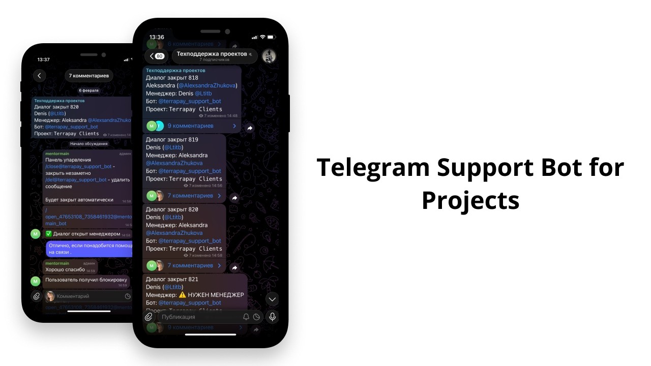 Telegram Support Bot for Projects