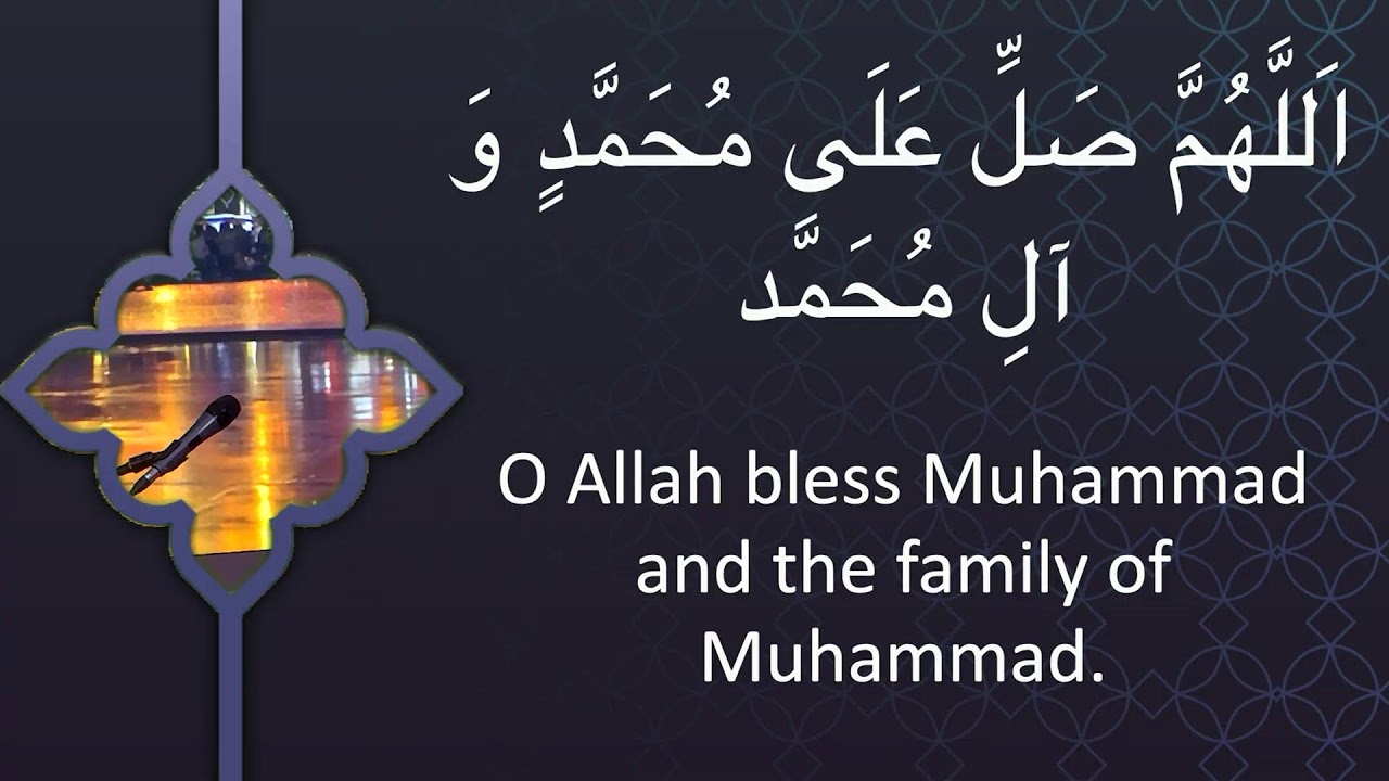 Eve 23rd Ramadhan - 12/03/2026