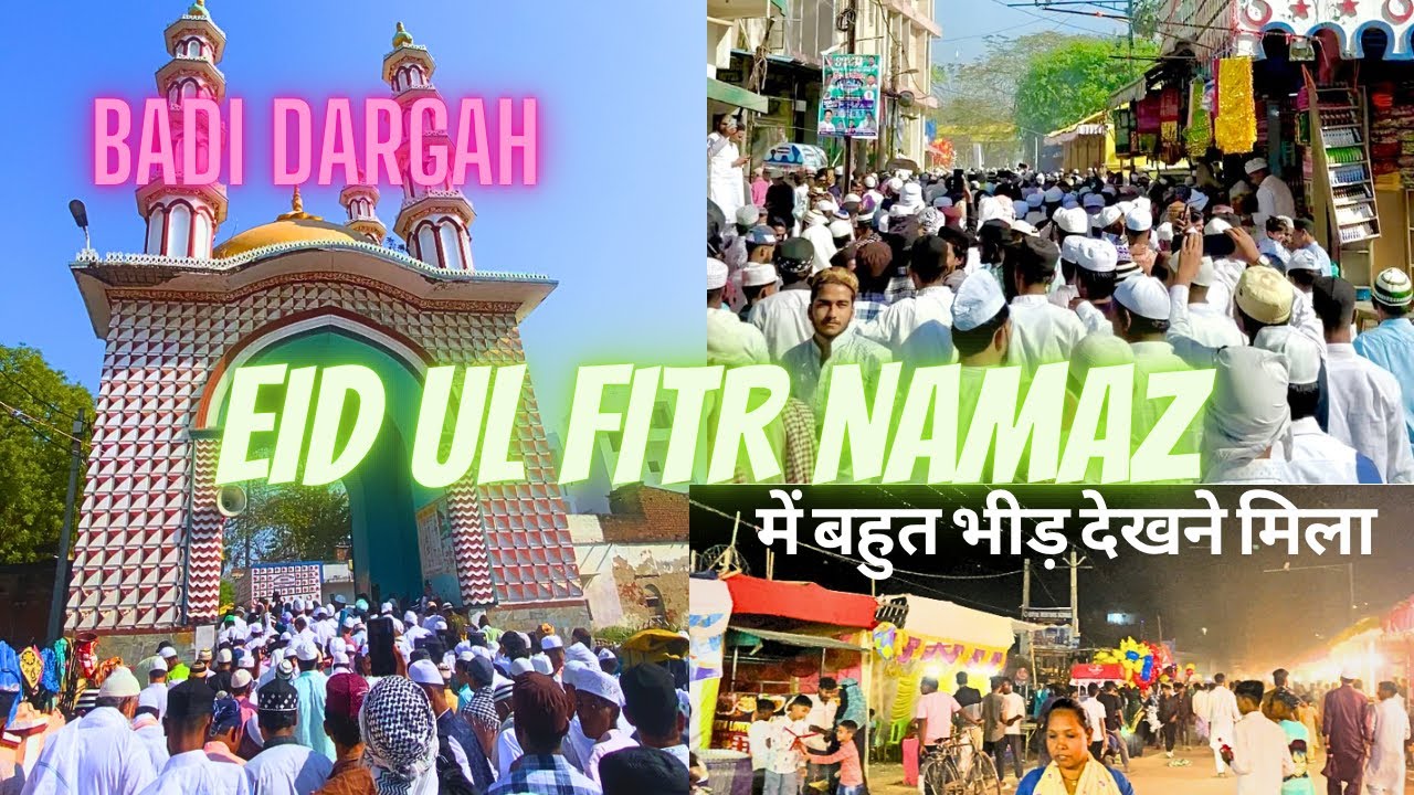 Eid Ul Fitr Namaz Badi Dargah | Eid 2025 | 1 तारिक को नहीं चलेगा मेला 😱 | Hassu Vlogs