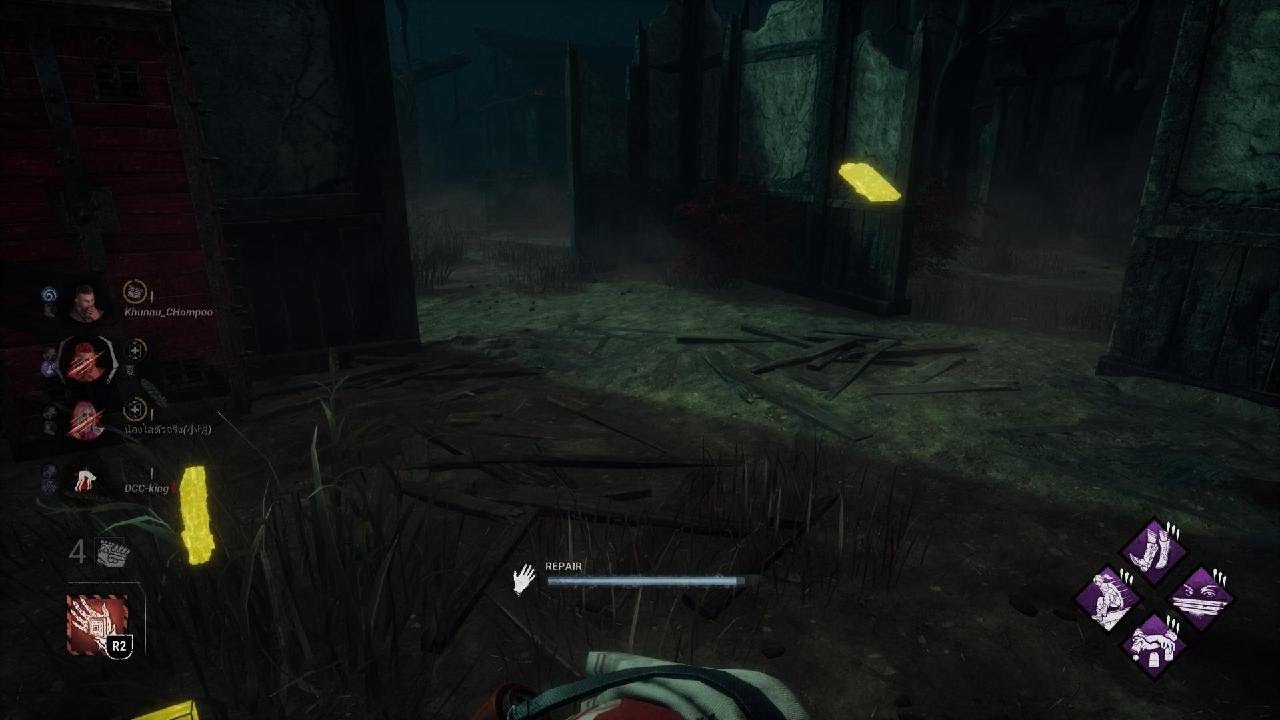 Dead by Daylight_20260205230554