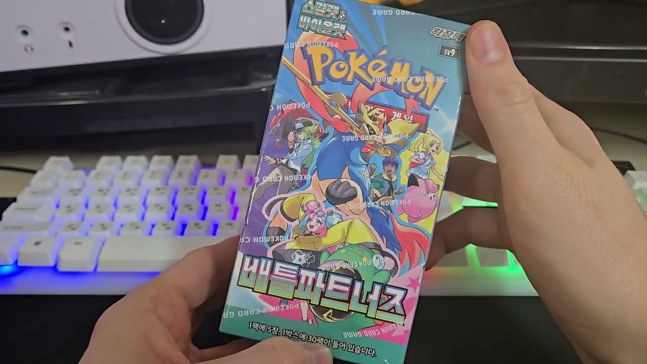 Opening a Korean BATTLE PARTNERS Pokemon Booster Box