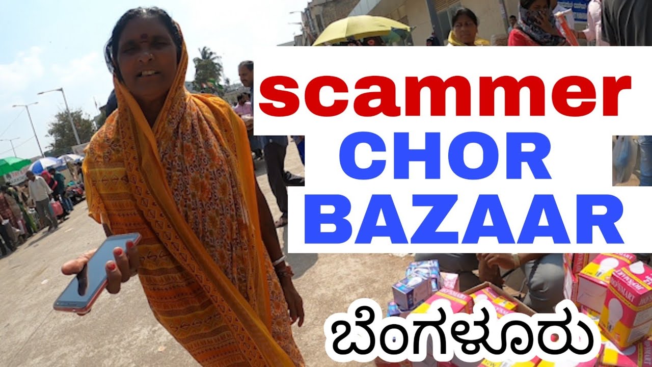 Sunday Bazaar  | Chor Bazaar |  Bangalore | Dr Bro
