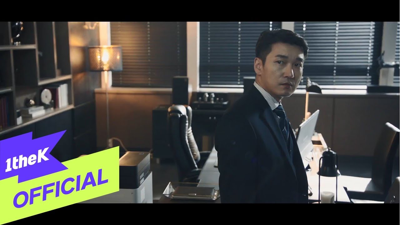 [MV] Ha Dong Qn(하동균) _ Home