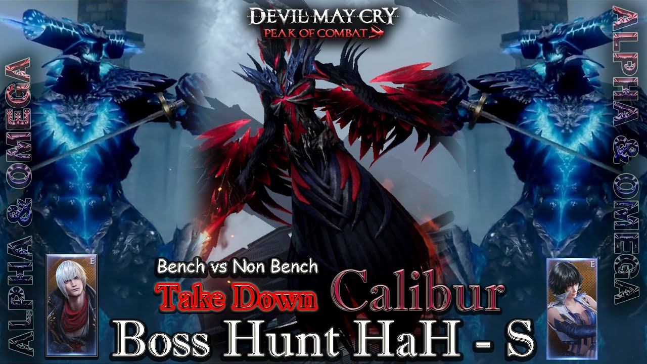 AO | Скамейка запасных против не скамейки запасных | Takedown Calibur | Boss Hunt HaH-S | Devil M...