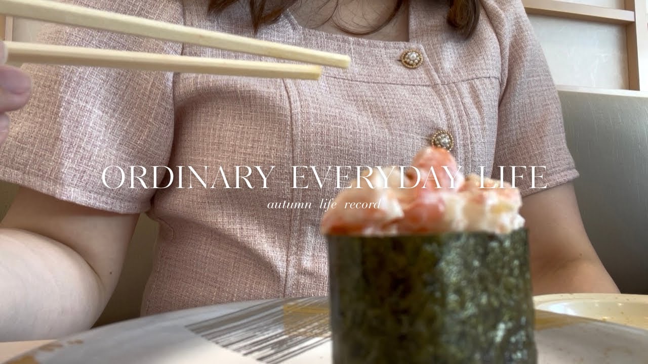 【Vlog】アラサー社会人の平凡な休日🍂｜Enjoy HONDAで初めてのレーシング🏎️｜食欲の秋｜独身女｜daily life in AUTUMN