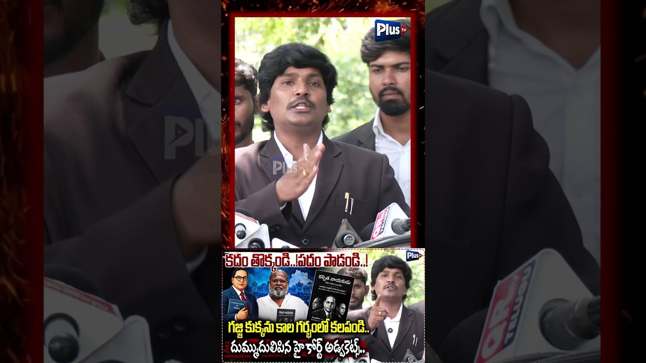 Advocate subbu Sensational comments on Hamara prasad | Kalpita book