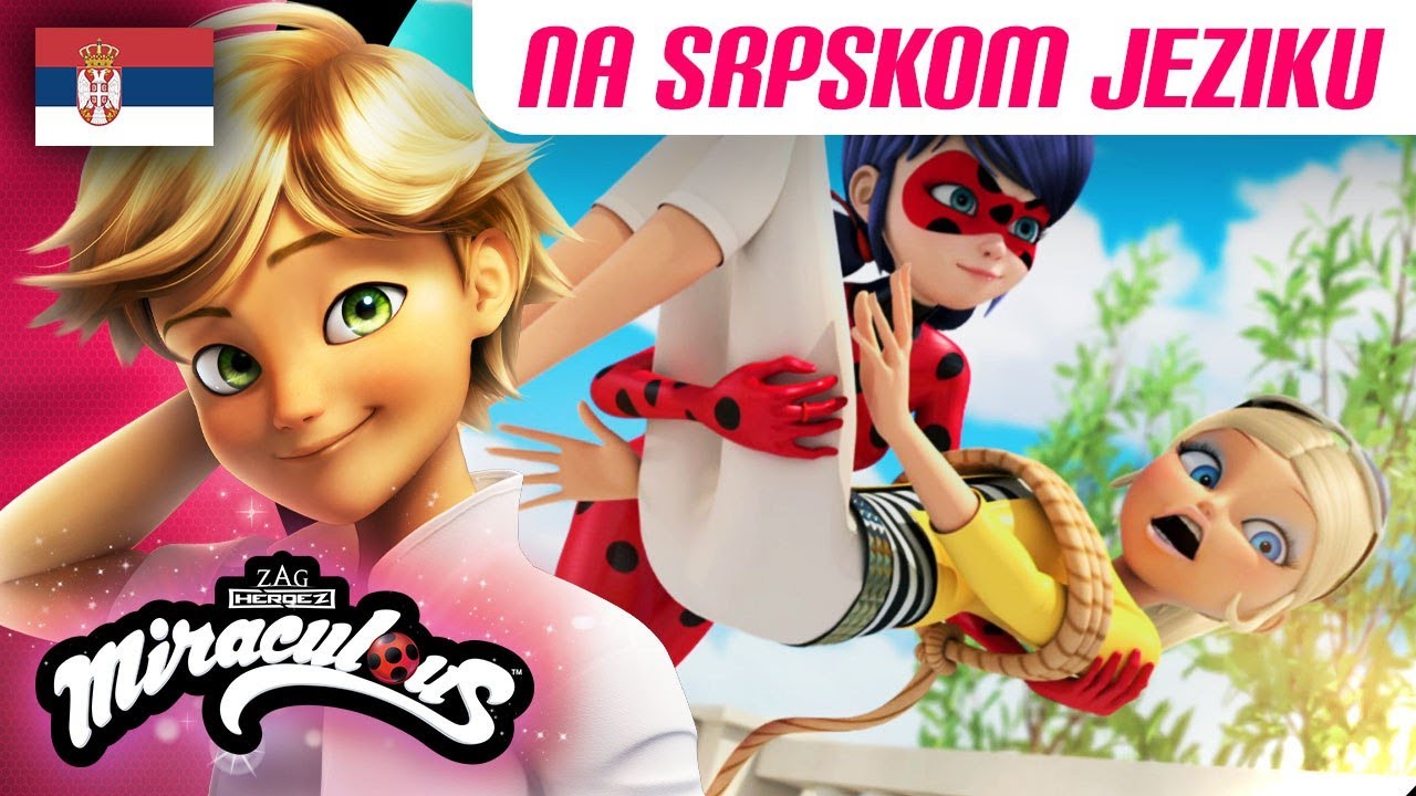 🐞 KUNGFUČIJE – Cela epizoda 🇷🇸| na Srpskom | 1. sezona 25. epizoda | Mirakulus Bubamara | Miraculous