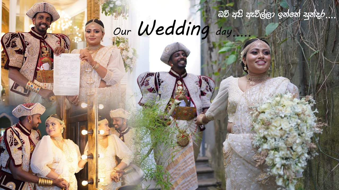 The Beginning of Forever | Our Wedding Trailer  | Chathura + Deshani