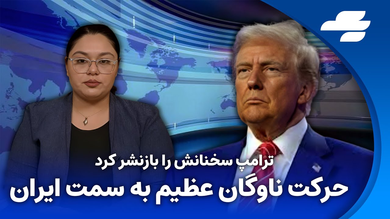 گزارشگر ویژه سازمان ملل:شمار جان‌باختگان در ایران حداقل ۲۰ هزار نفر است