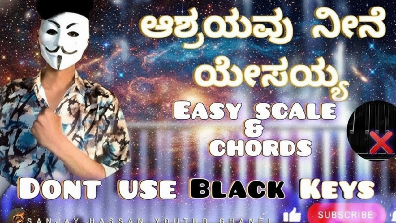 Ashrayavu Nine Yesayya key bord nots🎶 2026 (ಆಶ್ರಯವು ನೀನೆ ಯೇಸಯ್ಯಾ)easy chords scaly 🔥💯