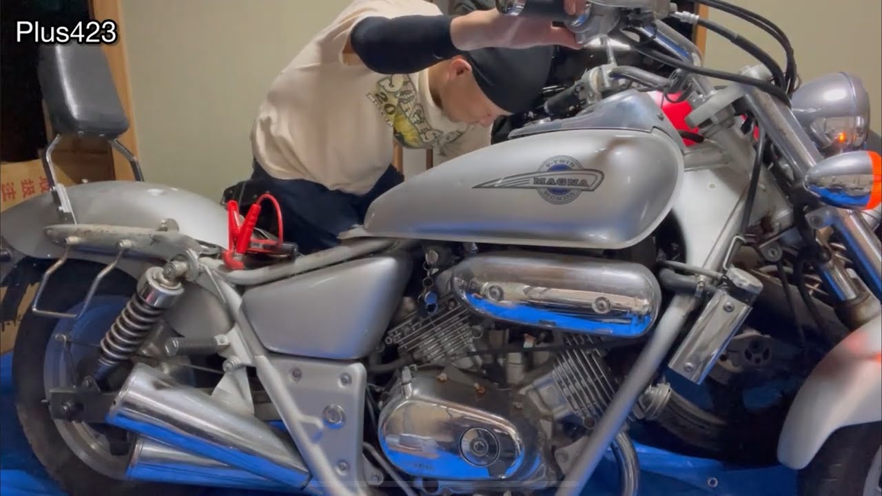 【第1回】HONDA マグナ250  約8年間放置期間より起こす　Plus423