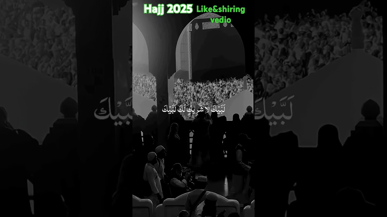Hajj 5 June 2025