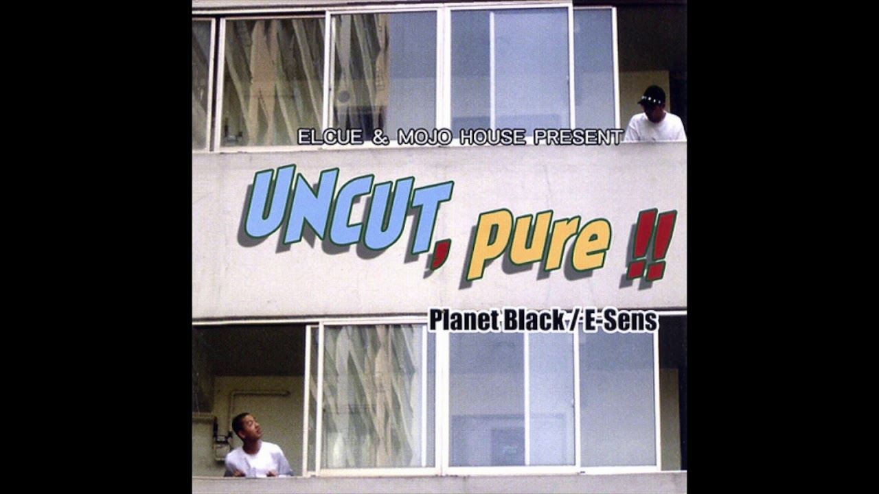 E SENS - Untouchable (The Coming)