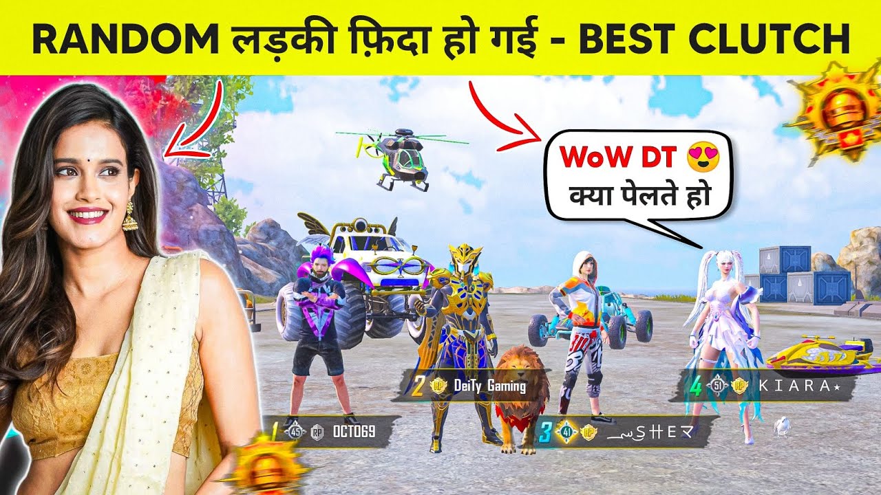 Random Girl KIARA GOT IMPRESSED By My Gameplay Skills 🔥 Best 1 vs 4 Clutch - DT Gaming