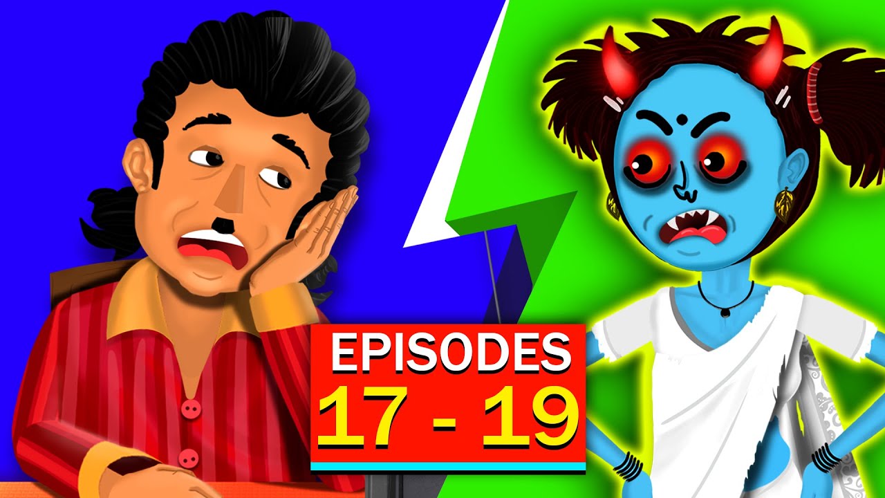 Foolish Ghost Story - Parts 17 to 19 | తెలివి తక్కువ దెయ్యం 17 - 19 | Telugu Ghost Stories