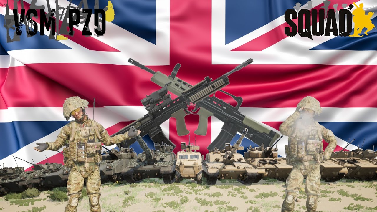 Великобритания в SQUAD великолепна
