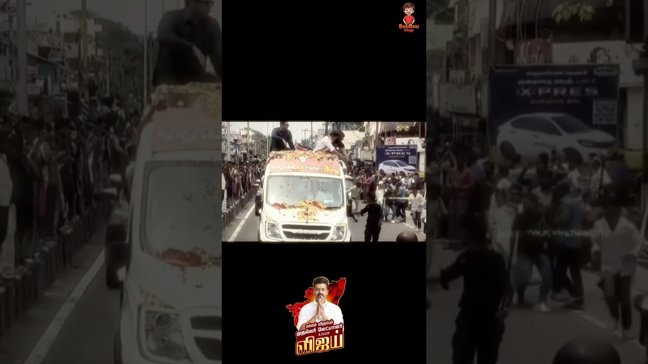 Idhanda Thalapathy! ❤️ Manushan Manushan dhaan! #VijayPuducherryRally #tvk #vijay #reels