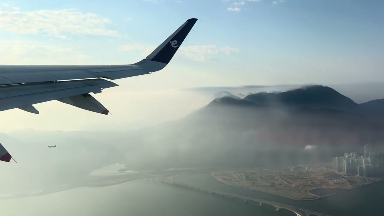 香港快運航空 UO130 香港國際機場 起飛及離場 HK EXPRESS UO130 HKG Taxi+Departure 