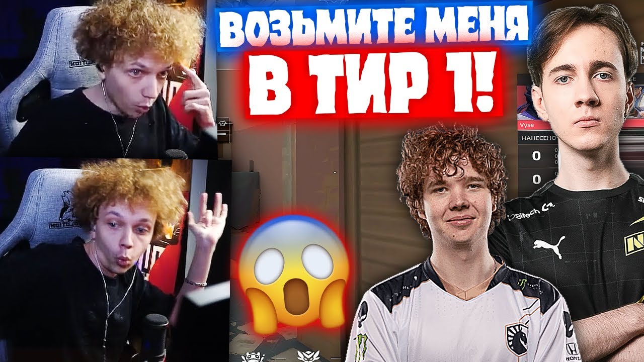 SAMURAJ ПОПАЛСЯ В РАНКЕДЕ с SUYGETSU и JAMPPI | Нарезка со стрима Samuraj #1