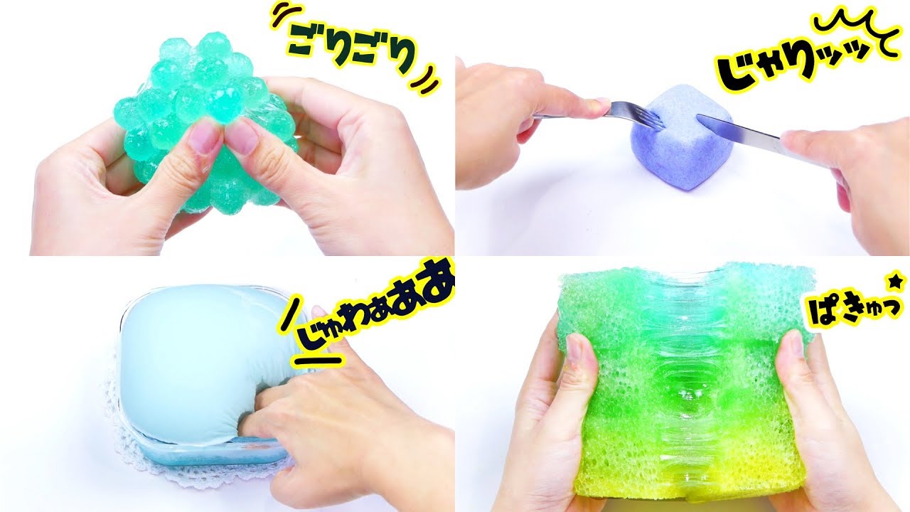 【ASMR】ADDING TOO MUCH INGREDIENTS INTO SLIME! ASMR 3HOUR 材料てんこ盛りスライム13種類総まとめ【音フェチ】