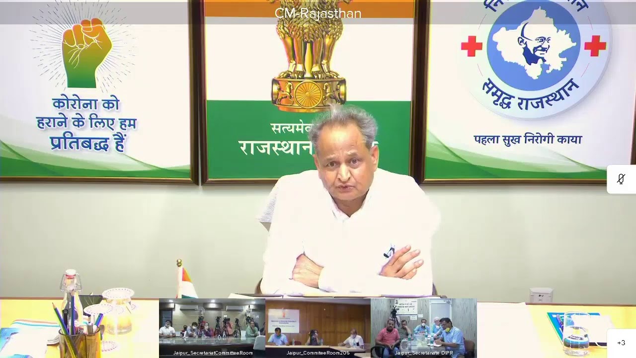 LIVE: CM Shri Ashok Gehlot addresses Press Conference through video conference from CMR