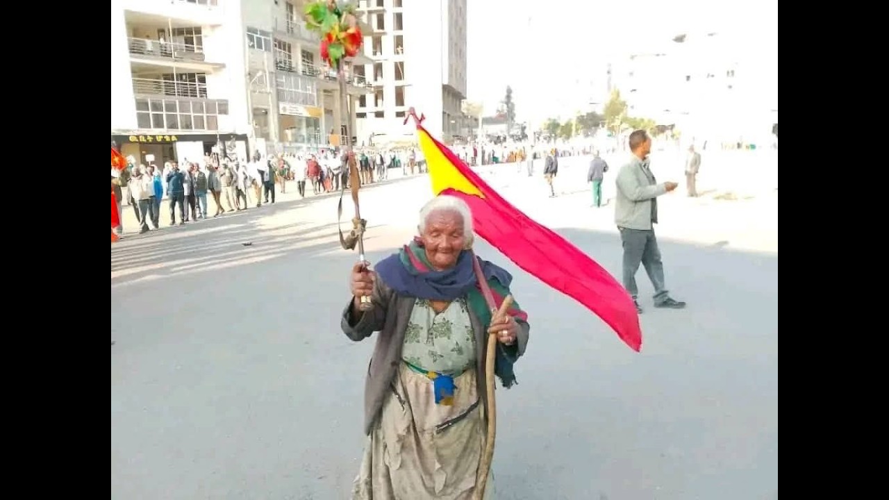 መሬቱ ተወሪሩ-የለን ደቂሱ ዝሓድር