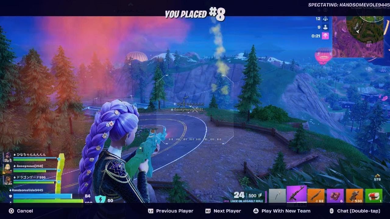 Fortnite_20260226223009