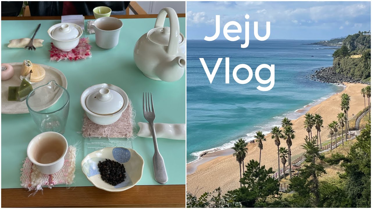 제주도가 고향인 사람이 절친과 다녀온 11월의 제주 🌴 (서귀포 & 동쪽)