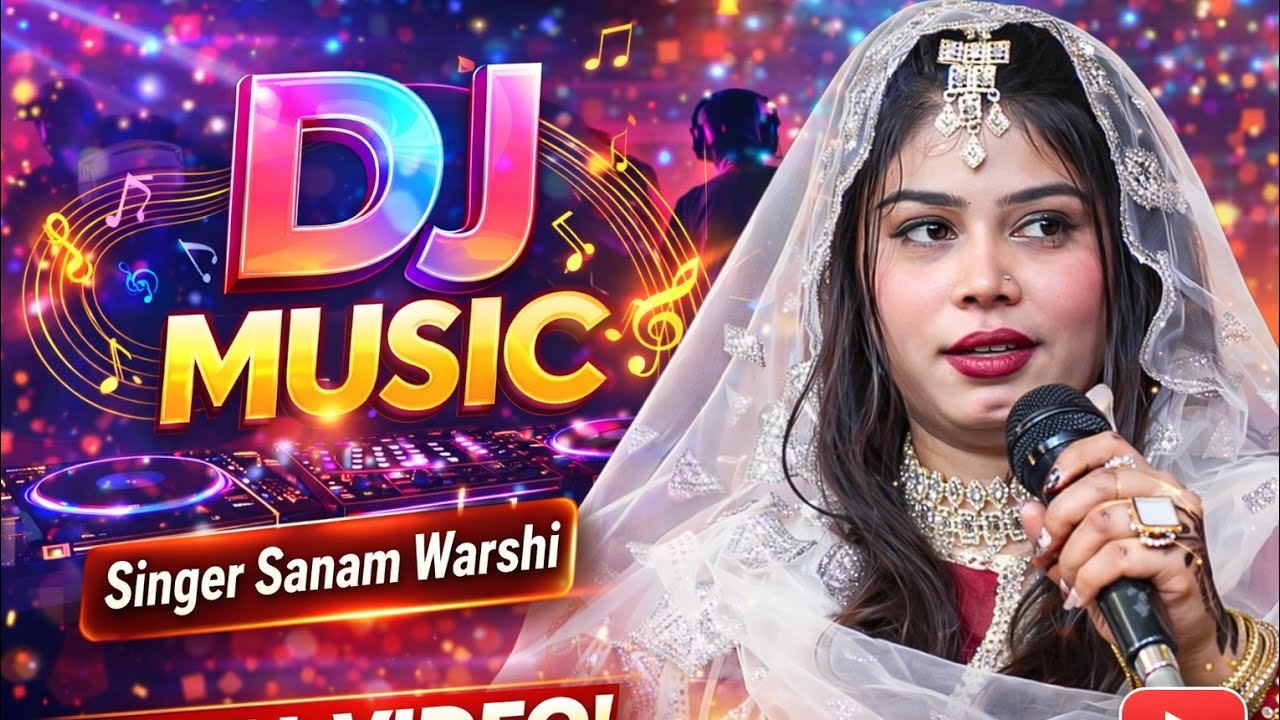 DJ Music Blast | Singer Sanam Warshi | Live Stage Show | Viral DJ Song #sanamwarsi #mukabla 