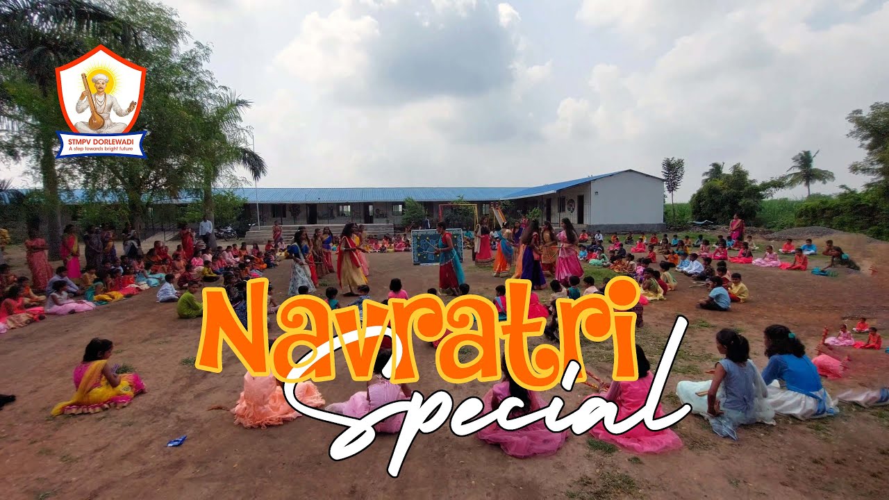 Dandiya| Chogada | Navratri Special | MahaBhondala | STMPV