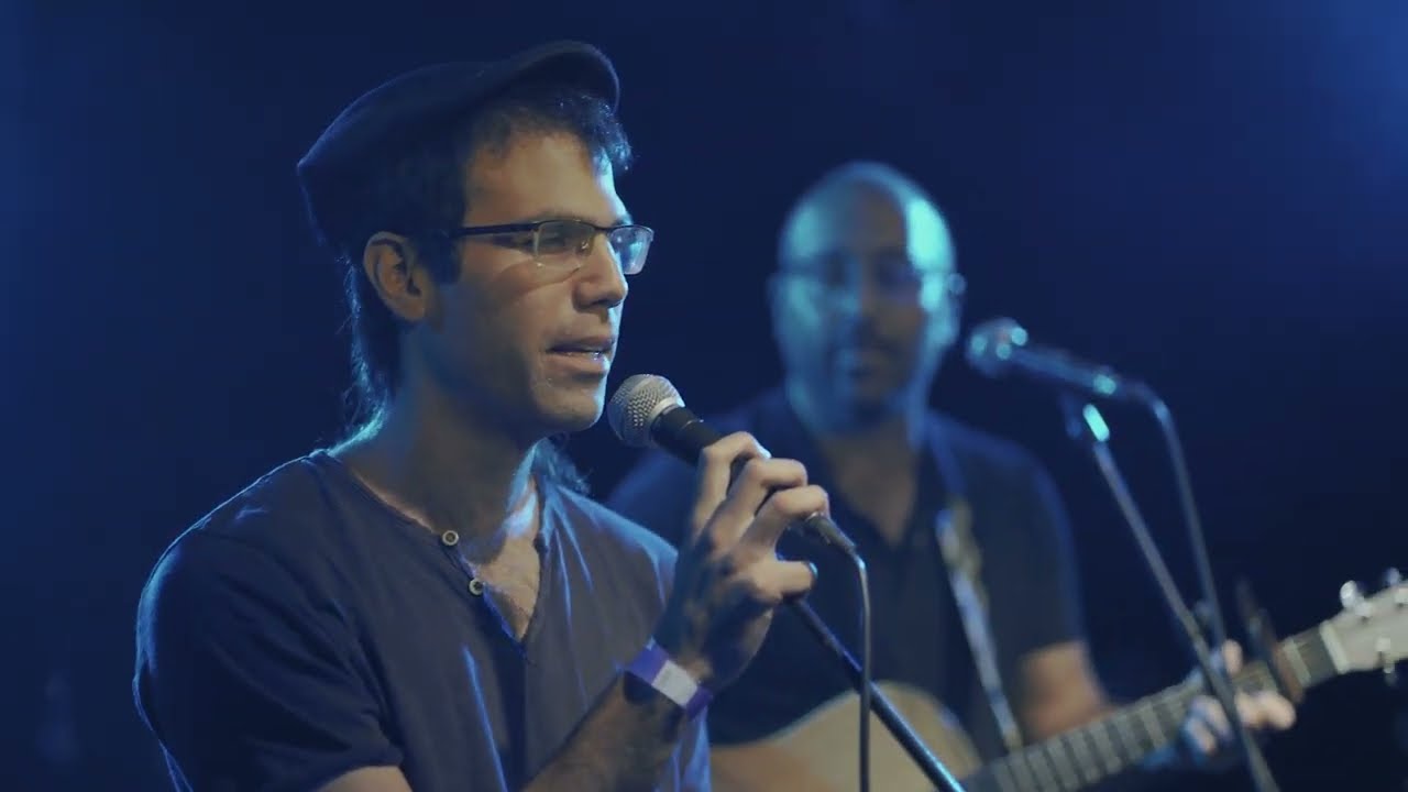 עפים - אבישי נהוראי אאודי