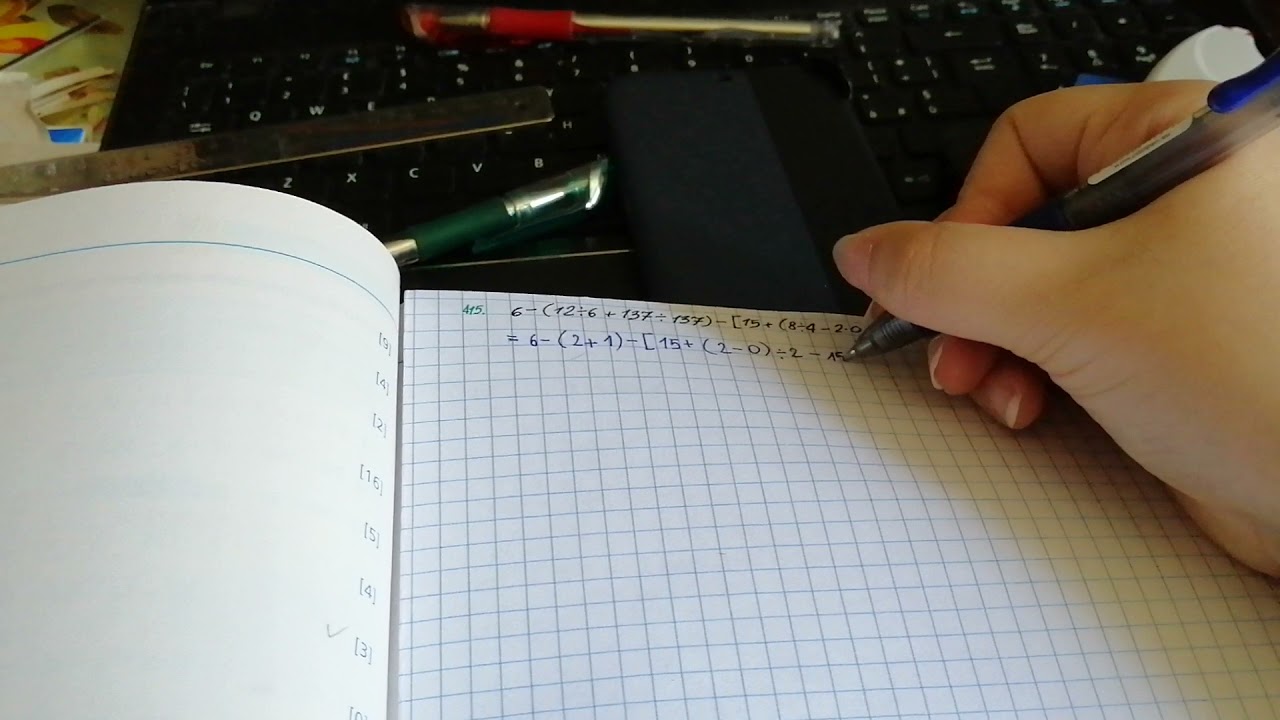 #MATestate 1 - Risolviamo un'espressione