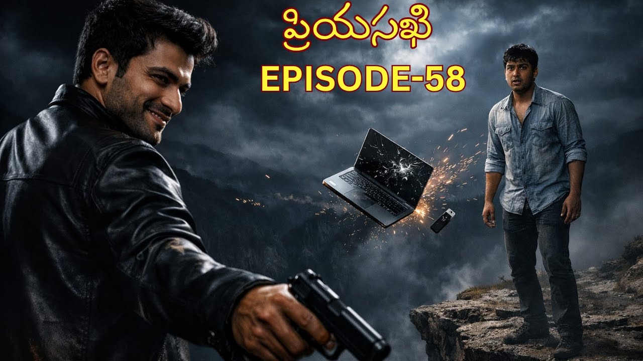 PRIYASAKHI| EPISODE - 58| TELUGU EMOTIONAL LOVE STORY| TELUGU AUDIO STORIES| LOVETALKIES|
