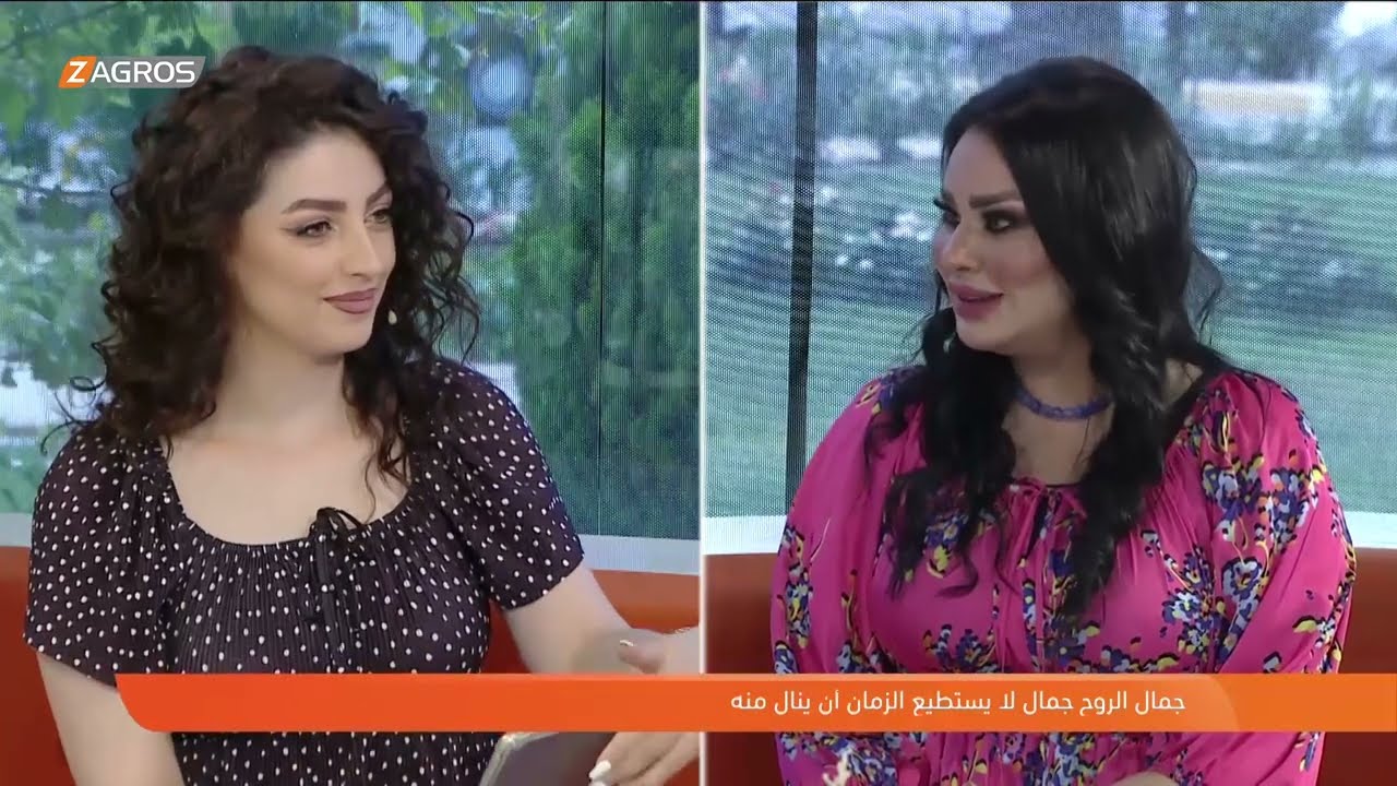 أحدث التقنيات في عالم التجميل، مع ضيفة نسمات زاكروس.. د. لينا لؤي الزبيدي