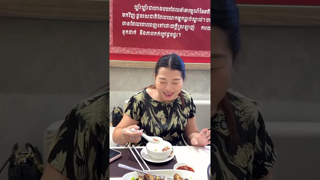 🍲បបរខកង្កែបក្ដៅ រលាកៗ ជាតិម៉ែអាជាតិ😋 Sok Reaksmey