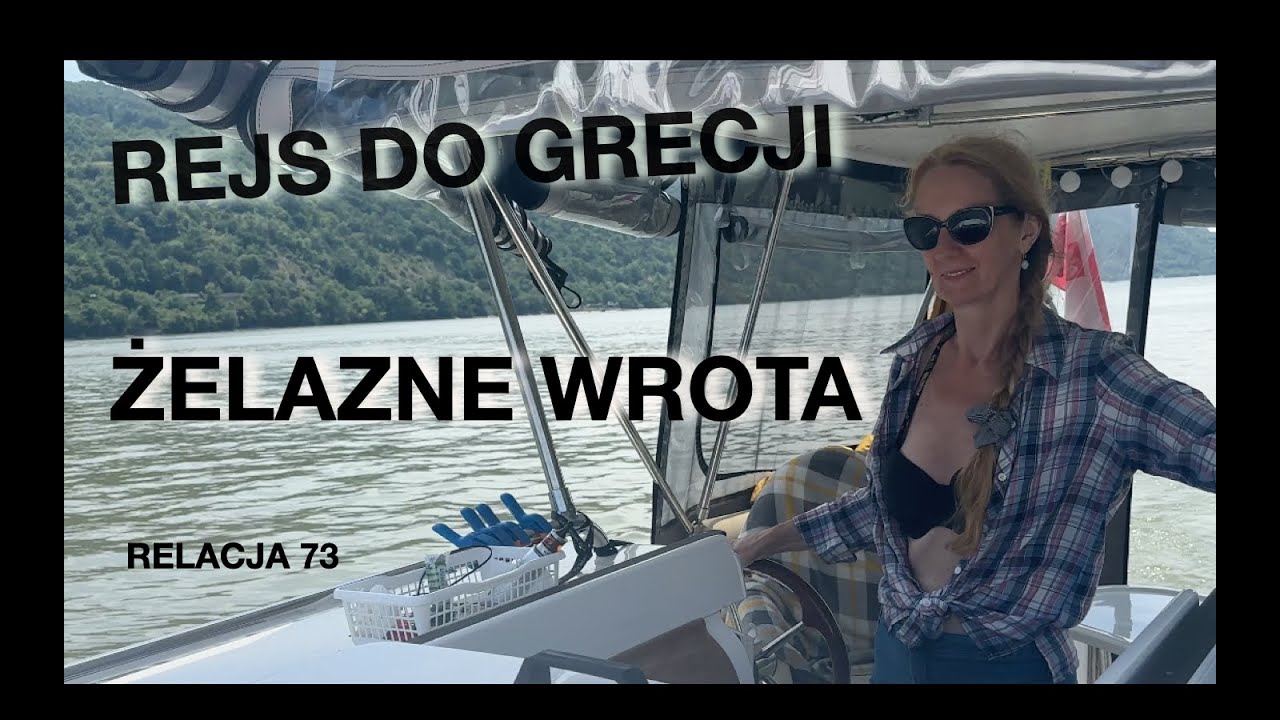 Relacja 73  Żelazne Wrota