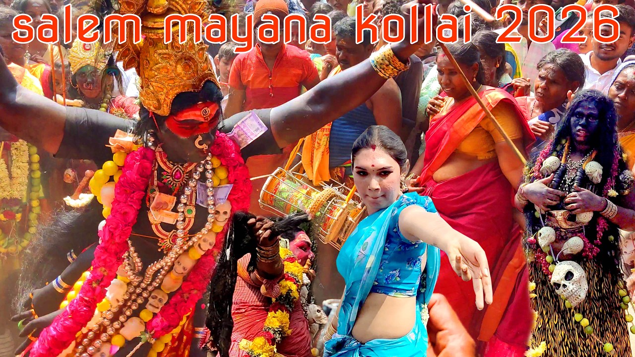 mayana kollai kali festival video 2026 | மயான கொள்ளை காளி திருவிழா வீடியோ 2026