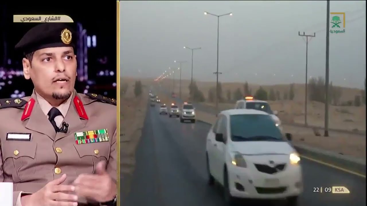 #الشارع_السعودي | مخاطر مخالفي نظام الإقامة والعمل وأمن الحدود