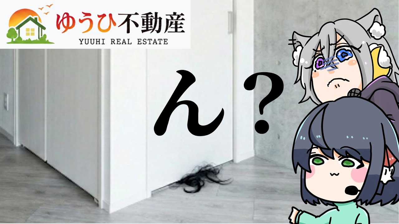 【 