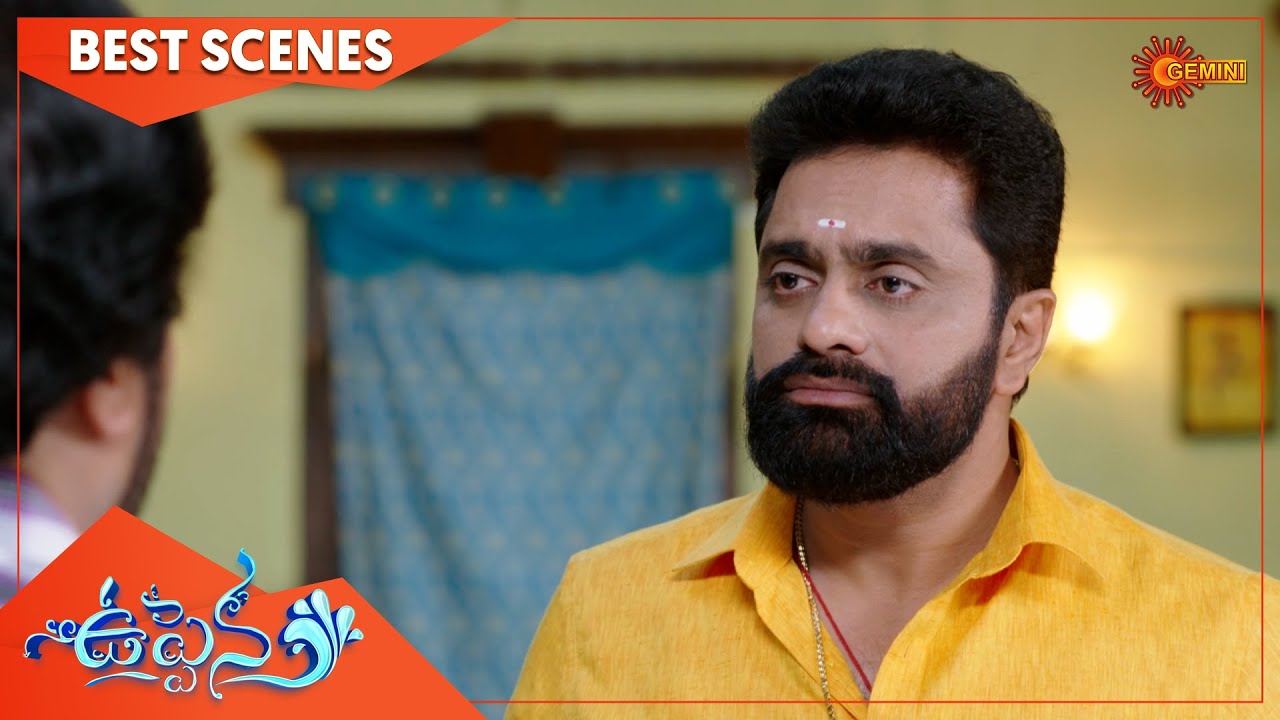 Uppena - Best Scenes | 07 July 2022 | Full Ep FREE on SUN NXT | Telugu Serial | Gemini TV