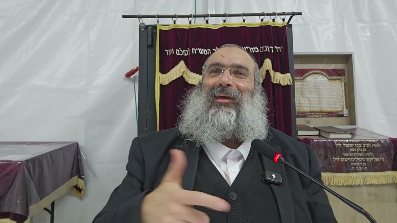 איך מבטלים את מספר 400 של עמלק ▪️הרב נחמנסון▪️(ו'  אדר תשפ